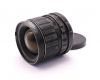 Super-Multi-Coated Takumar 6x7 75mm f/4.5