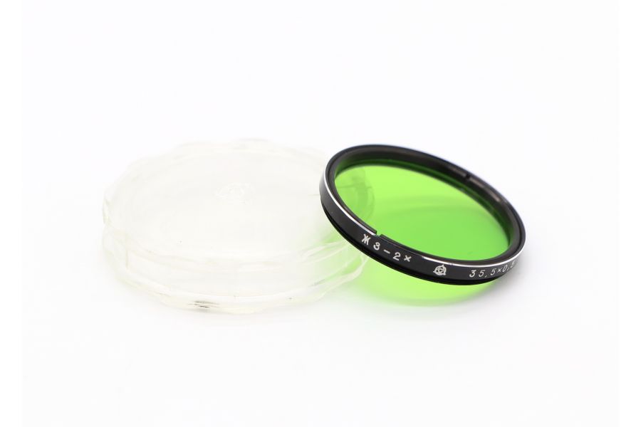 Светофильтр ЖЗ-2Х 35,5х0,5