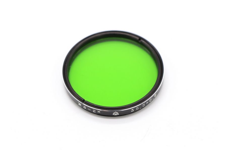 Светофильтр ЖЗ-2Х 35,5х0,5