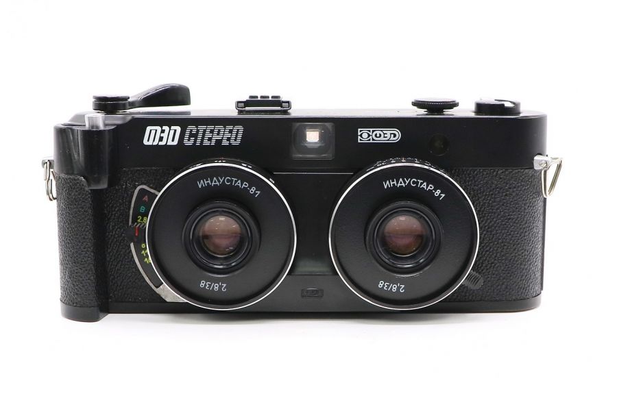 Фэд Стерео (ФЭД, 1990)