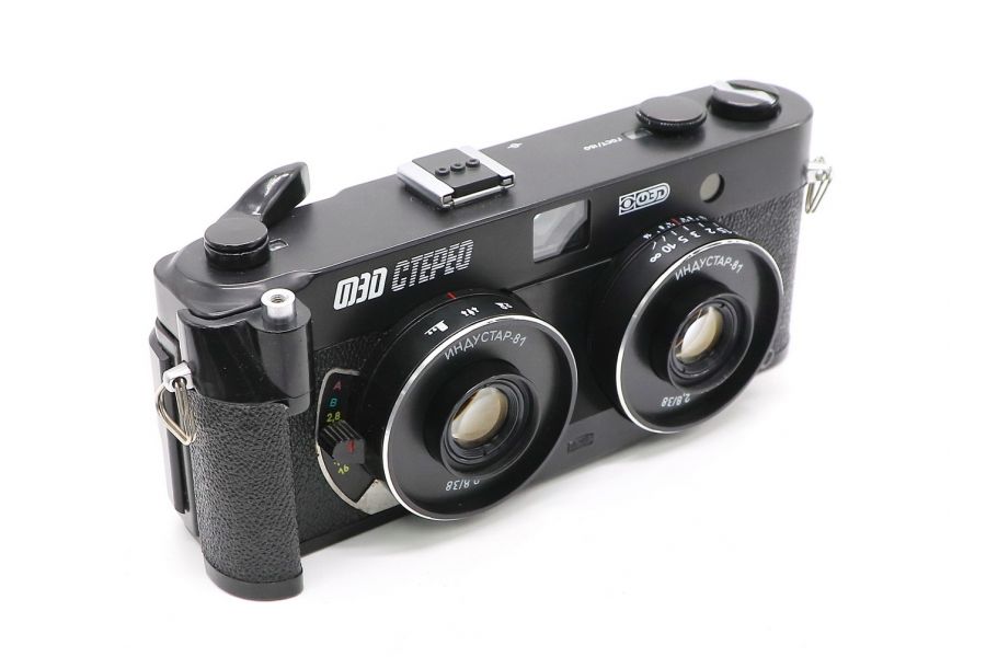 Фэд Стерео (ФЭД, 1990)