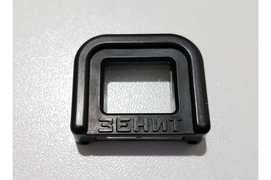 Диоптрийная оптическая насадка Зенит +1