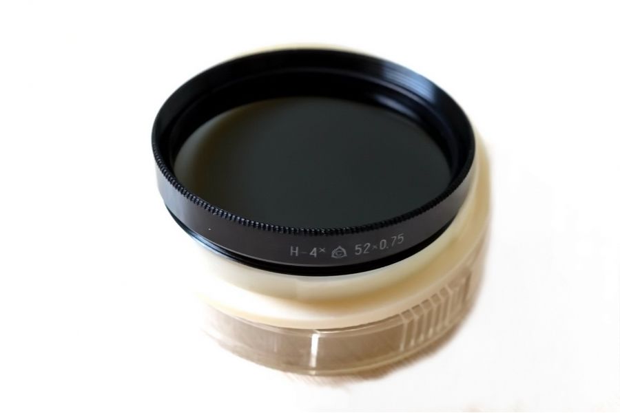 Светофильтр Н-4X 52x0.75 (СССР, 1984 г.)