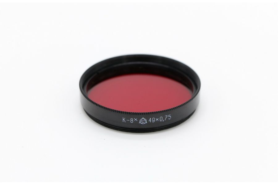 Светофильтр К-8х 49х0,75 (ЛЗОС, 1981 г.)