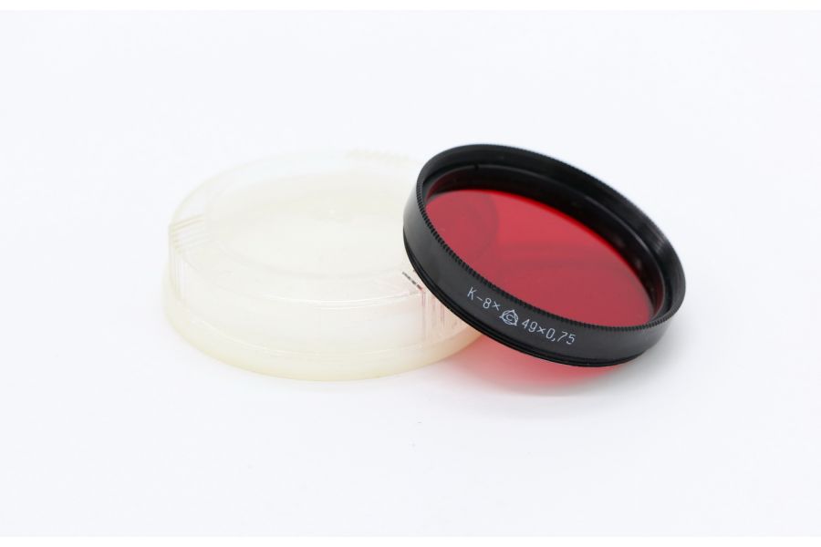 Светофильтр К-8х 49х0,75 (ЛЗОС, 1981 г.)