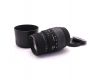 Sigma AF 70-300mm f/4-5.6 DL Macro for Sony A (Japan)