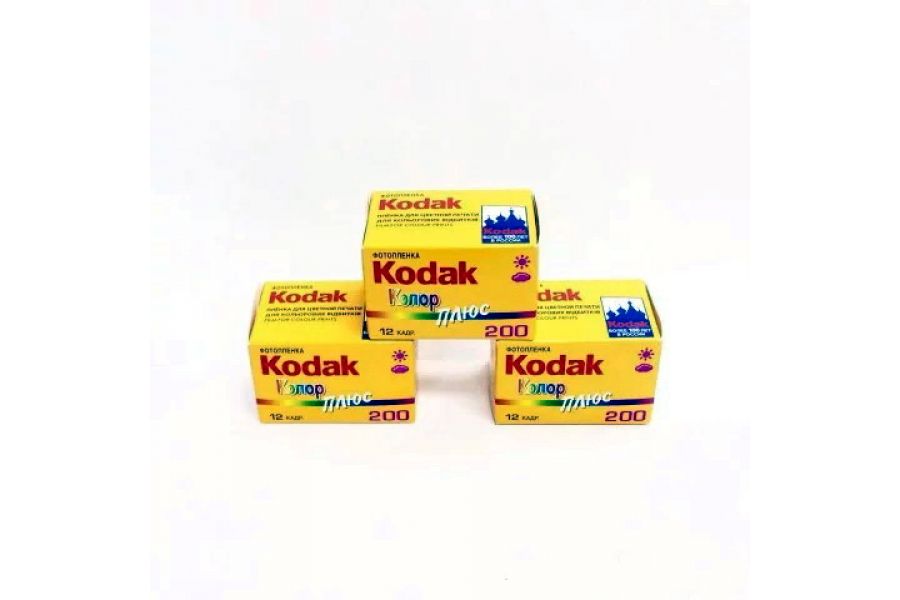 Фотопленка Kodak Колор 200 12 кадр.