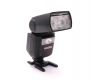Фотовспышка Godox Ving V860IIIS TTL для Sony в упаковке