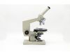 Микроскоп Биолам (ЛОМО) С2У42