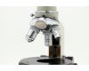 Микроскоп Биолам (ЛОМО) С2У42