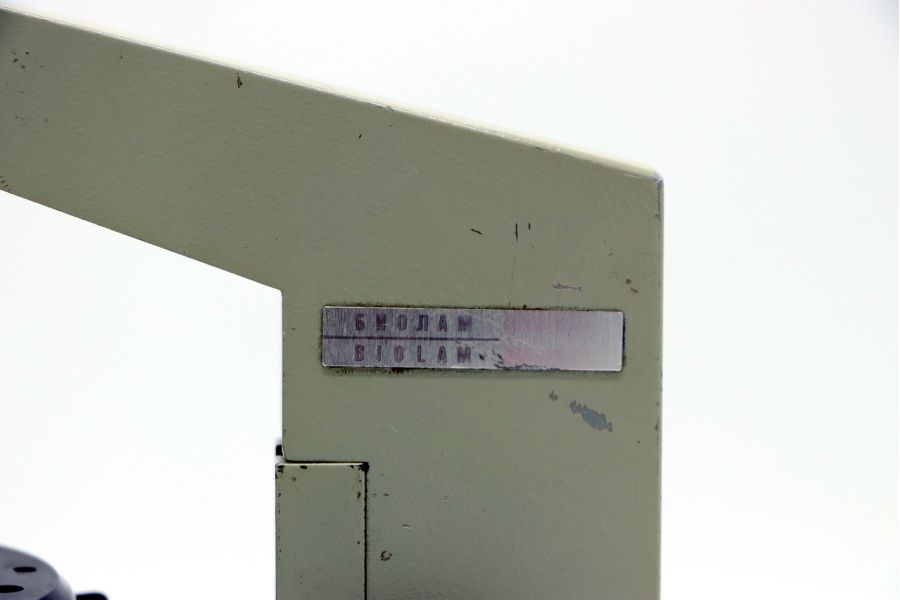 Микроскоп Биолам (ЛОМО) С2У42