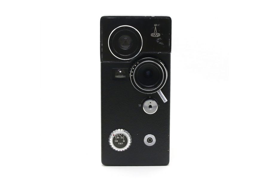 Кинокамера Аврора Супер 2X8