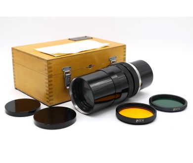 Эра-13 4.5/150мм (СССР, 1980)