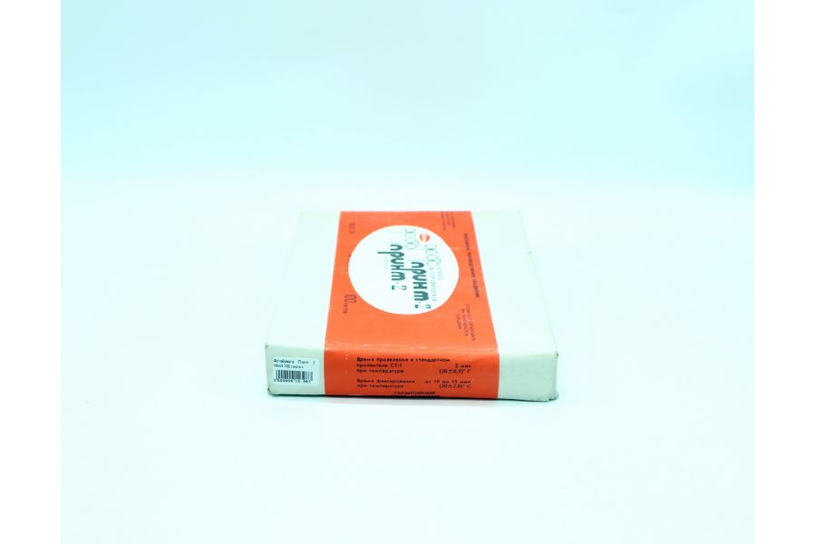 Фотобумага Принт 2 18х24 100 листов