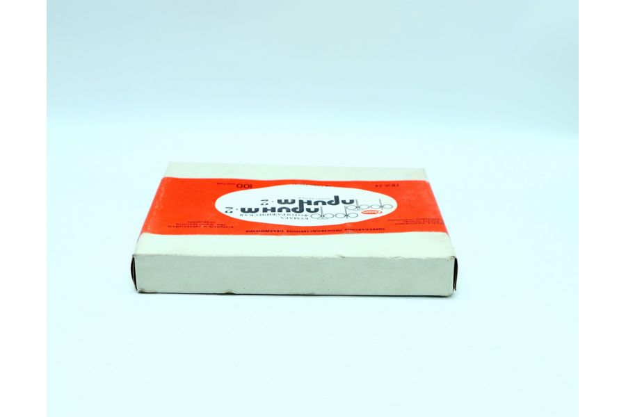 Фотобумага Принт 2 18х24 100 листов