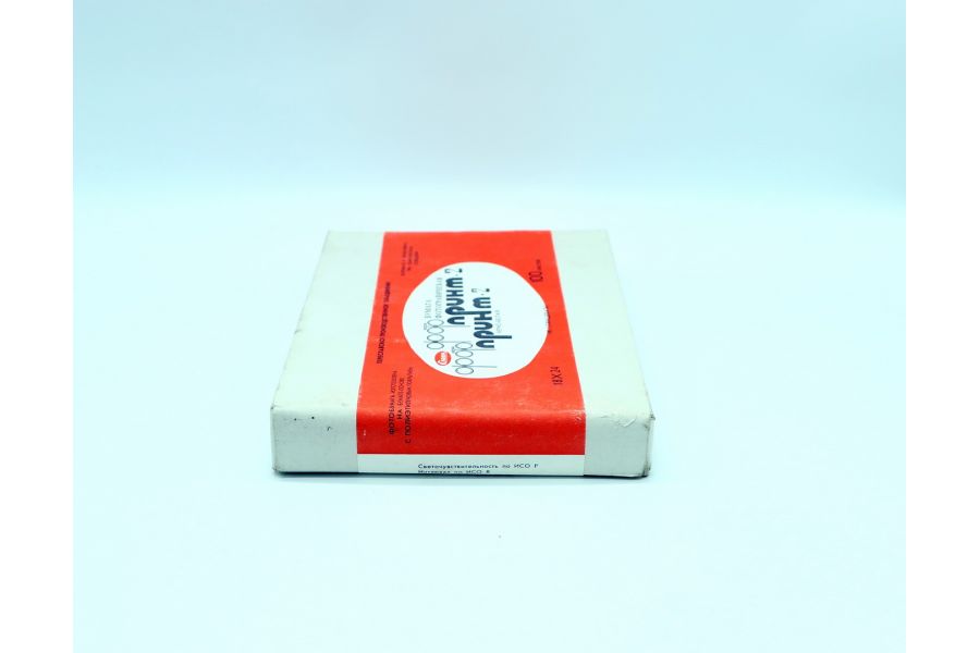 Фотобумага Принт 2 18х24 100 листов