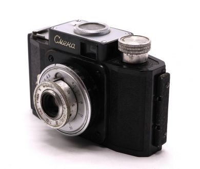 Смена 1 (ГОМЗ, 1956)