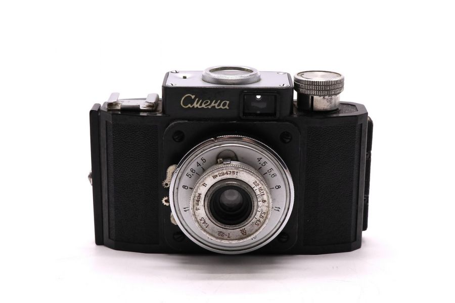 Смена 1 (ГОМЗ, 1956)