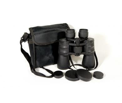 Бинокль Bresser 70x70