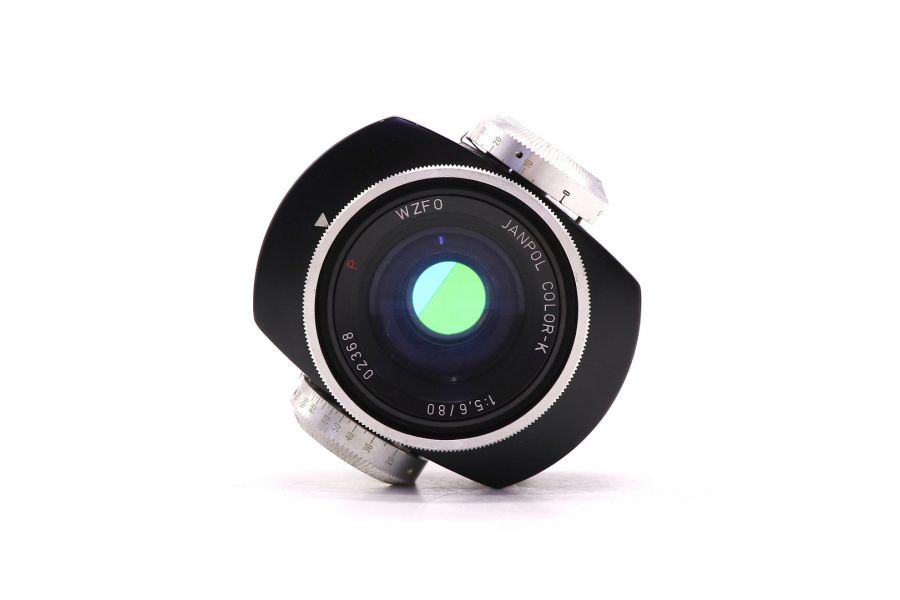 Janpol Color / Янполь колор 5,6/80 P (Poland, 1982)