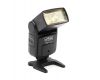 Фотовспышка Metz Mecablitz 36С-2