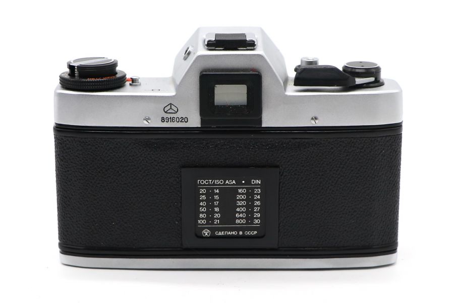 Киев 19 kit новый