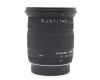 Sigma AF 17-70mm F2.8-4.5 DC for Pentax K