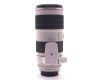 Canon EF 70-200mm f/2.8L IS II USM в упаковке
