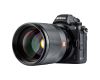 Объектив Viltrox AF 85mm f/1.8 II Z-MOUNT для Nikon Z 