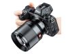 Объектив Viltrox AF 85mm f/1.8 II Z-MOUNT для Nikon Z 