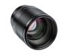 Объектив Viltrox AF 85mm f/1.8 II Z-MOUNT для Nikon Z 