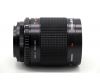 Samyang MC 500mm f/8.0 Mirror Lens Canon EF