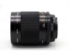 Samyang MC 500mm f/8.0 Mirror Lens Canon EF