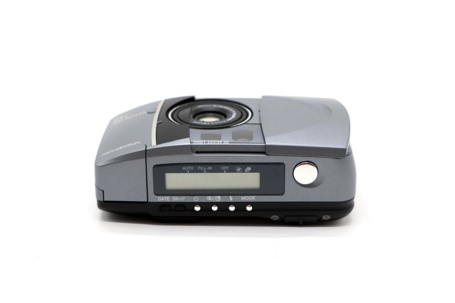 Voigtlander Vitolux 115 QD