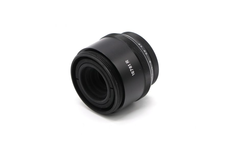 Focotar 4.5/50 Leitz Wetzlar