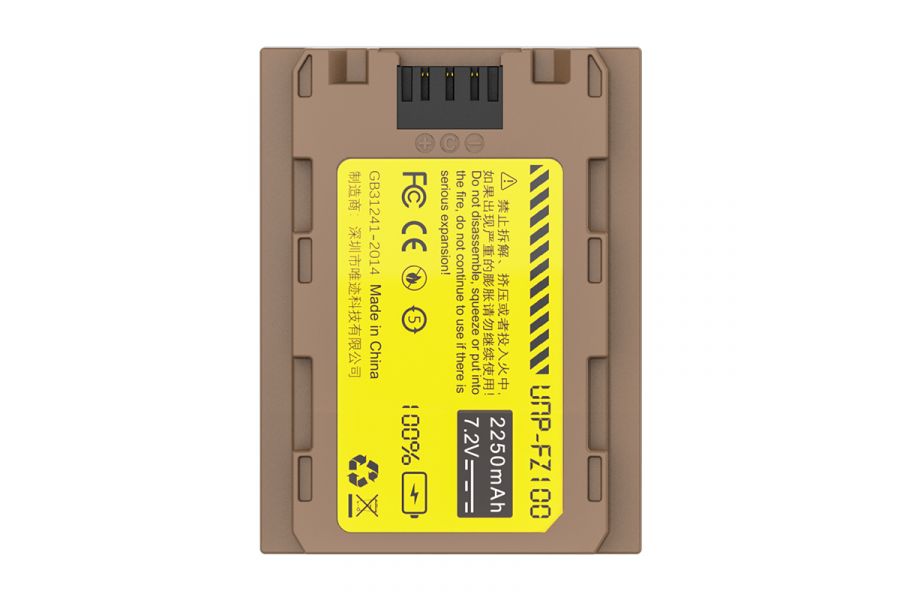 Аккумулятор Ulanzi UNP-FZ100 (Type-C)