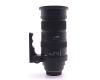 Sigma 50-500mm f/ 4-6.3 DG APO EX HSM for Canon в упаковке