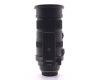 Sigma 50-500mm f/ 4-6.3 DG APO EX HSM for Canon в упаковке