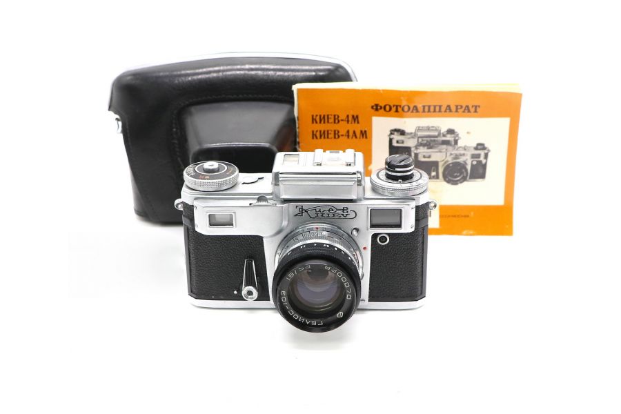 Киев 4М + Гелиос-103 в упаковке