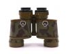 Бинокль БПШЦ-2 7х35 Kronos