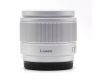 Panasonic Lumix G 25mm f/1.7 Asph. silver