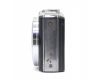 Panasonic Lumix DMC-TZ20