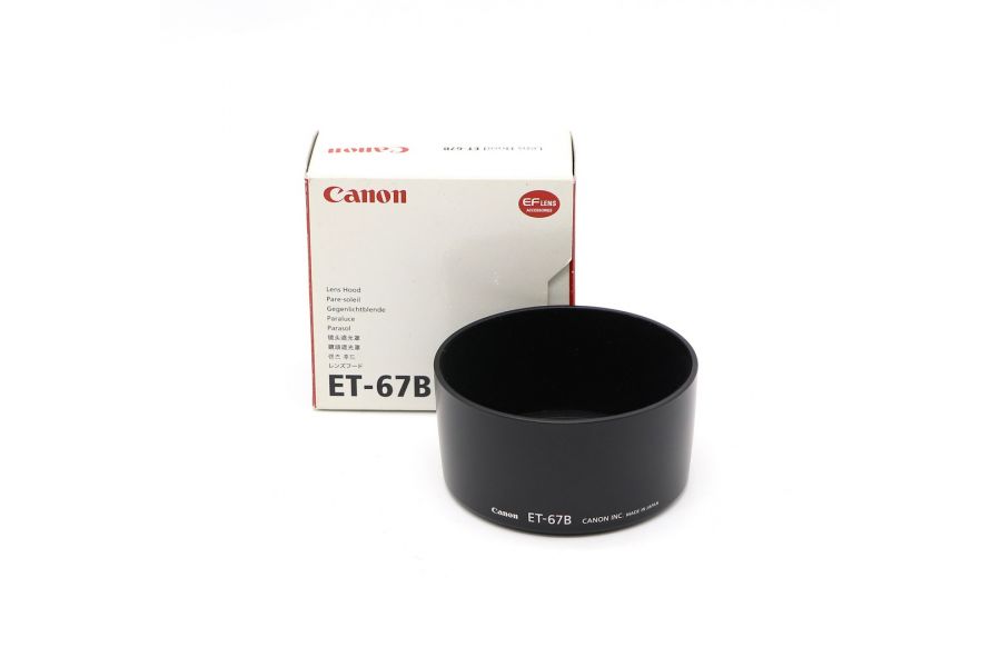 Бленда Canon ET-67B