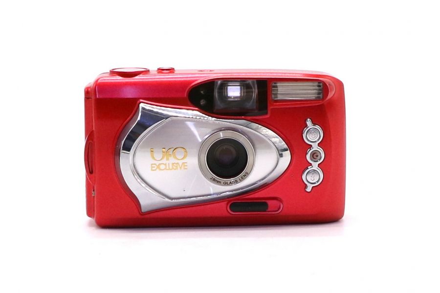 UFO MiniLux II Exclusive