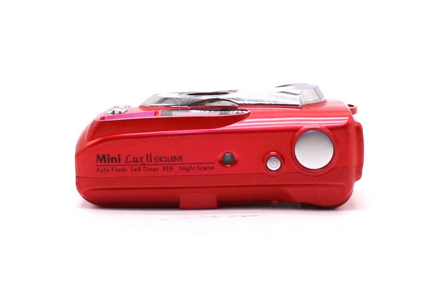 UFO MiniLux II Exclusive