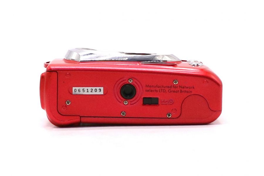 UFO MiniLux II Exclusive