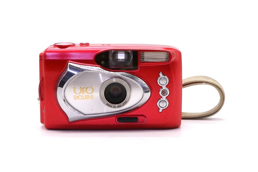 UFO MiniLux II Exclusive