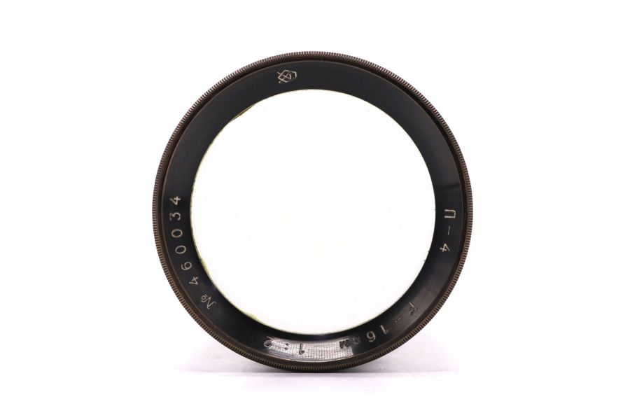Советский мануальный объектив П-4 160mm f/2.0