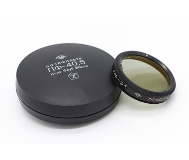 Купить Светофильтр ПФ-3Х М40,5х0,5 Светофильтр ПФ-3Х М40,5х0,5
