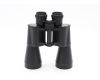 Бинокль БПЦ2 12х45 